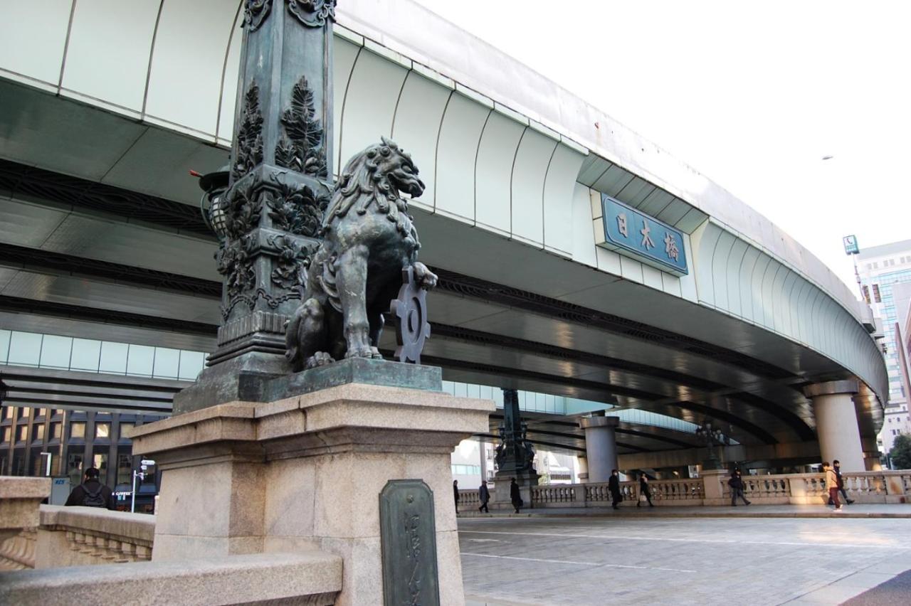 Smile Hotel Tokyo Nihonbashi Εξωτερικό φωτογραφία