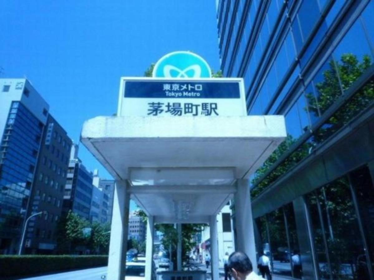 Smile Hotel Tokyo Nihonbashi Εξωτερικό φωτογραφία