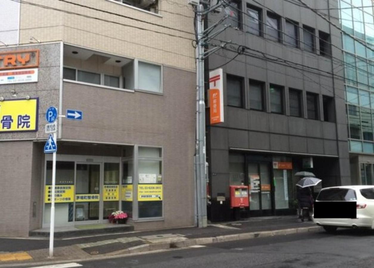 Smile Hotel Tokyo Nihonbashi Εξωτερικό φωτογραφία