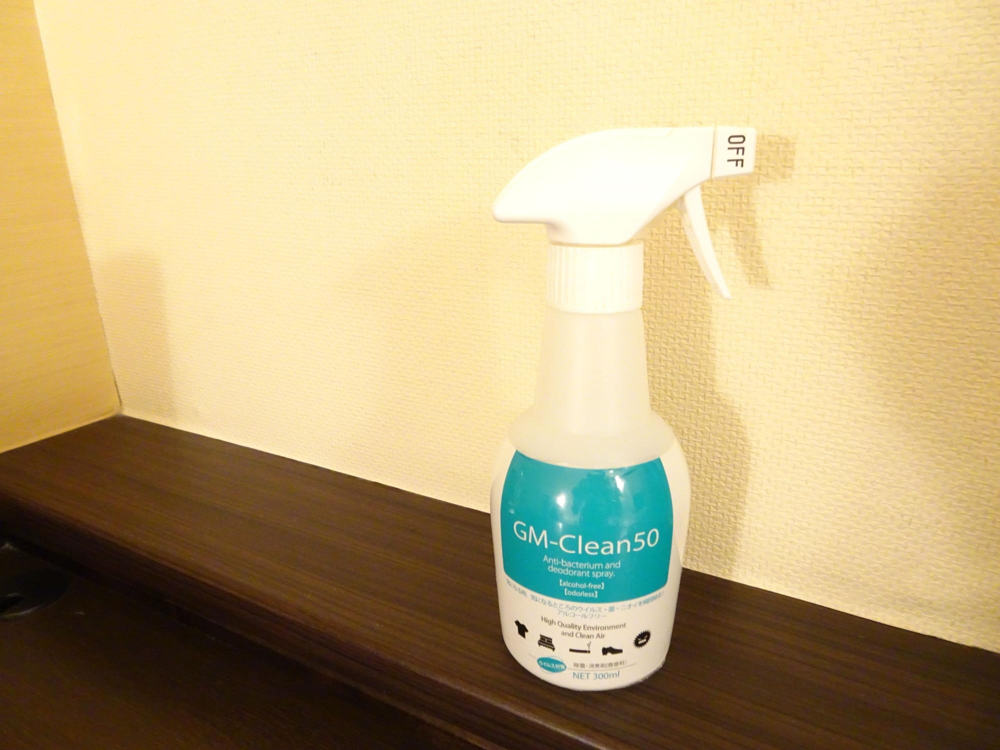 Smile Hotel Tokyo Nihonbashi Εξωτερικό φωτογραφία